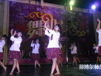 南充電子工業(yè)幼兒師范學(xué)校2021年報(bào)名條件、招生要求、招生對象