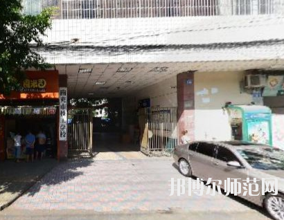 南充技工幼兒師范學(xué)校怎么樣、好不好