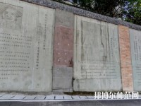 南江小河幼兒師范職業(yè)中學(xué)2023年怎么樣、好不好
