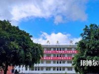 南充數(shù)控工程幼兒師范學(xué)校2023年怎么樣、好不好