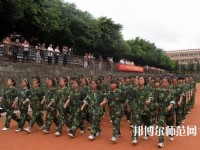 內(nèi)江市幼兒師范高級(jí)技工學(xué)校2023年報(bào)名條件、招生要求、招生對(duì)象