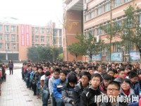 內(nèi)江市幼兒師范高級(jí)技工學(xué)校2023年怎么樣、好不好