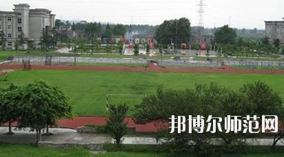 內江廣播電視幼兒師范大學2020年報名條件、招生要求、招生對象 