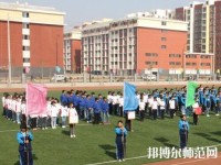 寧津幼兒師范職業(yè)中等專業(yè)學(xué)校2023年報(bào)名條件、招生要求、招生對象
