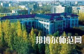 新疆財(cái)經(jīng)幼兒師范大學(xué)2020年報(bào)名條件、招生要求、招生對象
