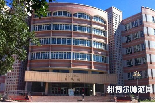 新疆財(cái)經(jīng)幼兒師范大學(xué)怎么樣、好不好