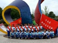 寧南幼兒師范職業(yè)技術(shù)學(xué)校2023年學(xué)費(fèi)、收費(fèi)多少