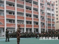 盤縣幼兒師范職業(yè)技術(shù)學(xué)校2023年怎么樣、好不好