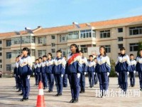 平泉幼兒師范職教中心2023年怎么樣、好不好