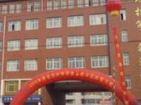 保定北市幼兒師范職教中心2021年學(xué)費(fèi)、收費(fèi)多少