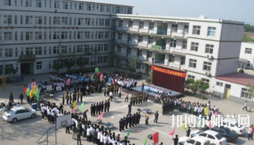 保定北市幼兒師范職教中心2020年報名條件、招生要求、招生對象