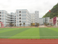 安龍縣幼兒師范職業(yè)技術(shù)學(xué)校2023年學(xué)費、收費多少