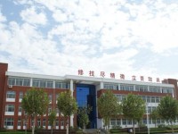 平陰幼兒師范職業(yè)教育中心2023年學(xué)費(fèi)、收費(fèi)多少