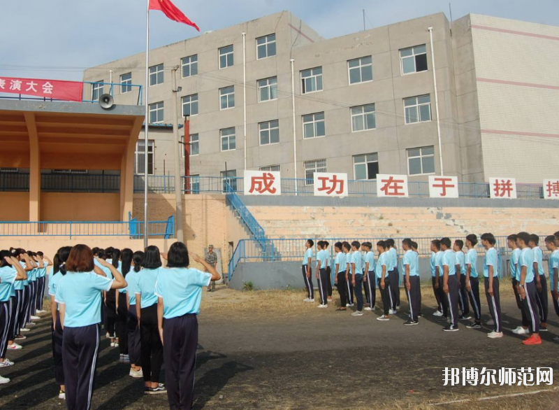 保定北市幼兒師范職教中心2020年怎么樣、好不好