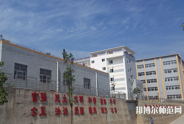蒼溪縣幼兒師范職業(yè)高級中學2020年招生辦聯系電話 