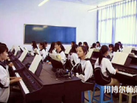 長安汽車（集團）有限責任公司幼兒師范技工學校2023年報名條件、招生要求、招生對象