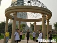 遷安幼兒師范職教中心2023年怎么樣、好不好