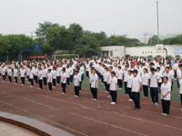 成都幼兒師范現(xiàn)代制造職業(yè)技術(shù)學(xué)校2023年報名條件、招生要求、招生對象