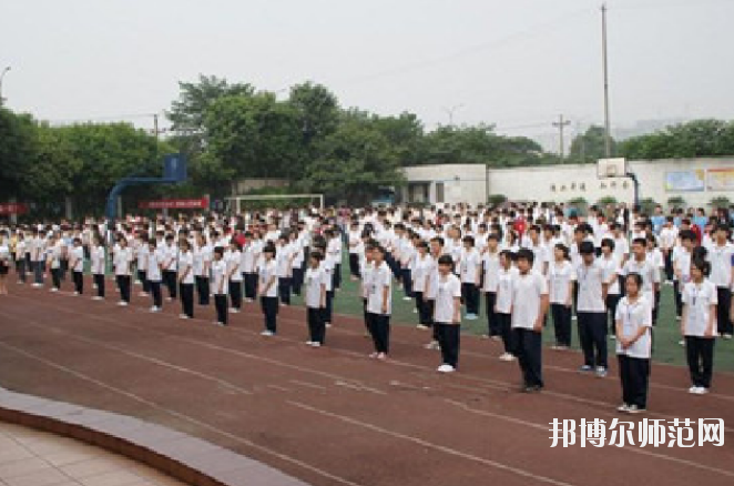 成都幼兒師范現(xiàn)代制造職業(yè)技術(shù)學(xué)校2020年報(bào)名條件、招生要求、招生對(duì)象