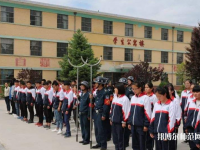 長武縣幼兒師范職業(yè)教育中心2023年報名條件、招生要求、招生對象