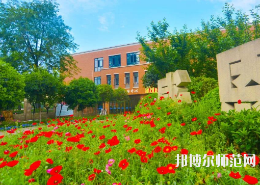 成都五月花幼兒師范高級(jí)技工學(xué)校2020年報(bào)名條件、招生要求、招生對(duì)象
