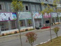 黔西南州英才幼兒師范職業(yè)技術(shù)學(xué)校2023年學(xué)費(fèi)、收費(fèi)多少