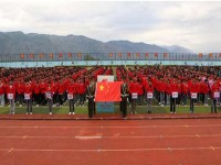 巧家幼兒師范職業(yè)高級中學(xué)2023年學(xué)費(fèi)、收費(fèi)多少
