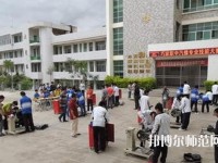 巧家幼兒師范職業(yè)高級中學(xué)2023年報名條件、招生要求、招生對象