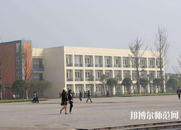 崇州幼兒師范電子職業(yè)技術學校2020年報名條件、招生要求、招生對象