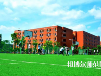 四川五月花技師師范學(xué)院2023年有哪些專(zhuān)業(yè)