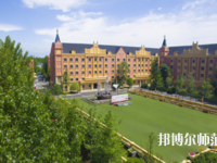 成都希望幼兒師范職業(yè)學(xué)校2023年報名條件、招生要求、招生對象