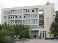 大邑縣幼兒師范職業(yè)高級中學(xué)2023年學(xué)費、收費多少