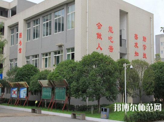 大邑縣幼兒師范職業(yè)高級中學(xué)2020年報名條件、招生要求、招生對象