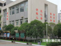 大邑縣幼兒師范職業(yè)高級中學(xué)2023年報名條件、招生要求、招生對象