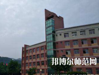 達州工貿(mào)幼兒師范職業(yè)技術(shù)學校2020年報名條件、招生要求、招生對象