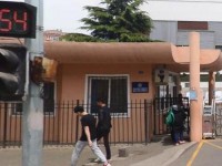 青島女子幼兒師范職業(yè)中等專(zhuān)業(yè)學(xué)校2023年學(xué)費(fèi)、收費(fèi)多少
