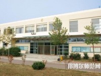青島女子幼兒師范職業(yè)中等專業(yè)學校2023年報名條件、招生要求、招生對象