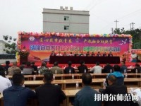 晴隆幼兒師范職業(yè)教育培訓(xùn)中心2023年怎么樣、好不好