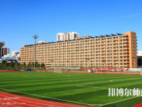 對外經(jīng)濟貿(mào)易師范大學2023年報名條件、招生要求、招生對象