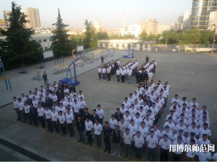 陜飛高級(jí)技工幼兒師范學(xué)校2020年報(bào)名條件、招生要求、招生對(duì)象 