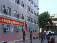 陜西北方工程技術(shù)師范學(xué)校2023年報(bào)名條件、招生要求、招生對(duì)象