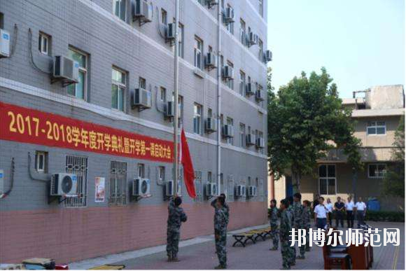 陜西北方工程技術(shù)師范學(xué)校2020年報名條件、招生要求、招生對象