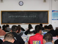正寧職業(yè)技術(shù)幼兒師范中學(xué)2023年報(bào)名條件，招生要求、招生對(duì)象