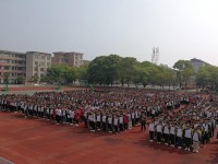 陜西工貿(mào)職業(yè)中等專業(yè)師范學(xué)校2023年報(bào)名條件、招生要求、招生對(duì)象