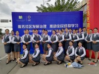 蒲江職業(yè)幼兒師范中專學(xué)校2023年學(xué)費、收費多少
