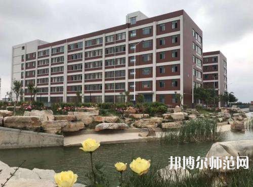曲周幼兒師范職教中心怎么樣、好不好
