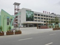 四川天府新區(qū)幼兒師范職業(yè)學(xué)校2023年學(xué)費、收費多少