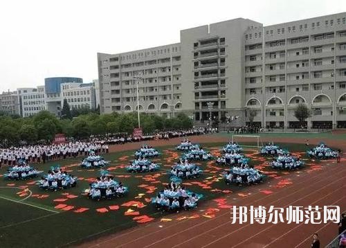 雙流縣華陽職業(yè)幼兒師范高級中學2020年報名條件、招生要求、招生對象