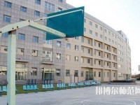 云南工業(yè)幼兒師范高級(jí)技工學(xué)校2023年報(bào)名條件、招生要求、招生對(duì)象