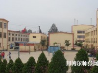 云南昆明工業(yè)幼兒師范學(xué)校2023年怎么樣、好不好